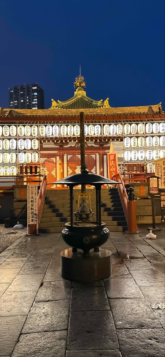 타이토 시티 스캐빈저 헌트 스캐빈저 헌트 사진