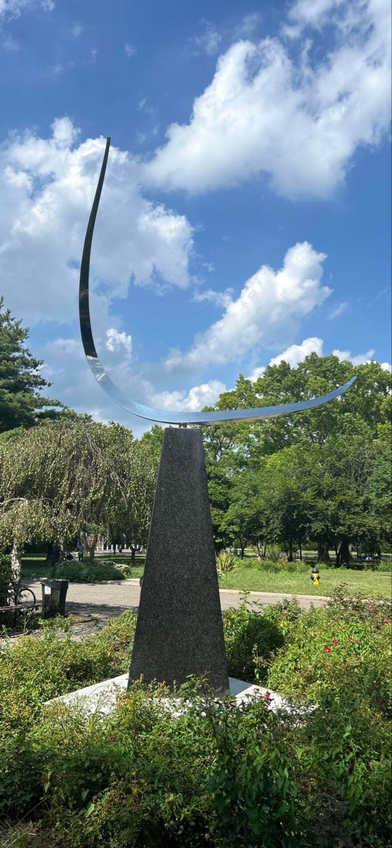 Flushing Scavenger Hunt scavenger hunt photos