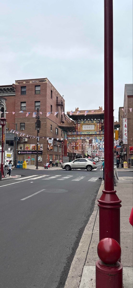 University of Pennsylvania Scavenger Hunt scavenger hunt photos