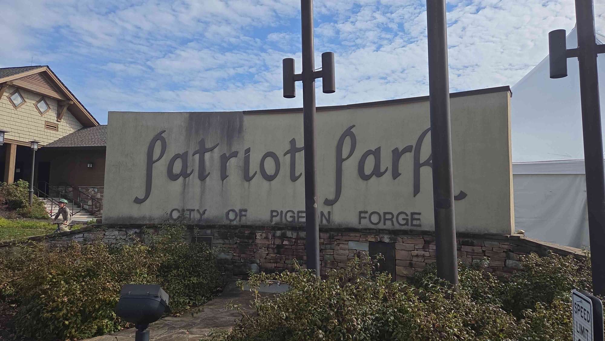 &kappa;&upsi;&nu;ή&gamma;&iota; &theta;&eta;&sigma;&alpha;&upsi;&rho;&omicron;ύ &gamma;&iota;&alpha; &omicron;&mu;&alpha;&delta;&iota;&kappa;ή &epsi;&rho;&gamma;&alpha;&sigma;ί&alpha;