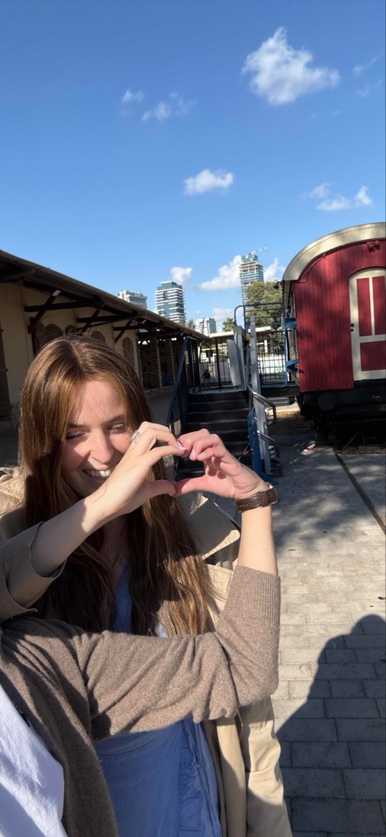 텔아비브 스캐빈저 헌트 스캐빈저 헌트 사진