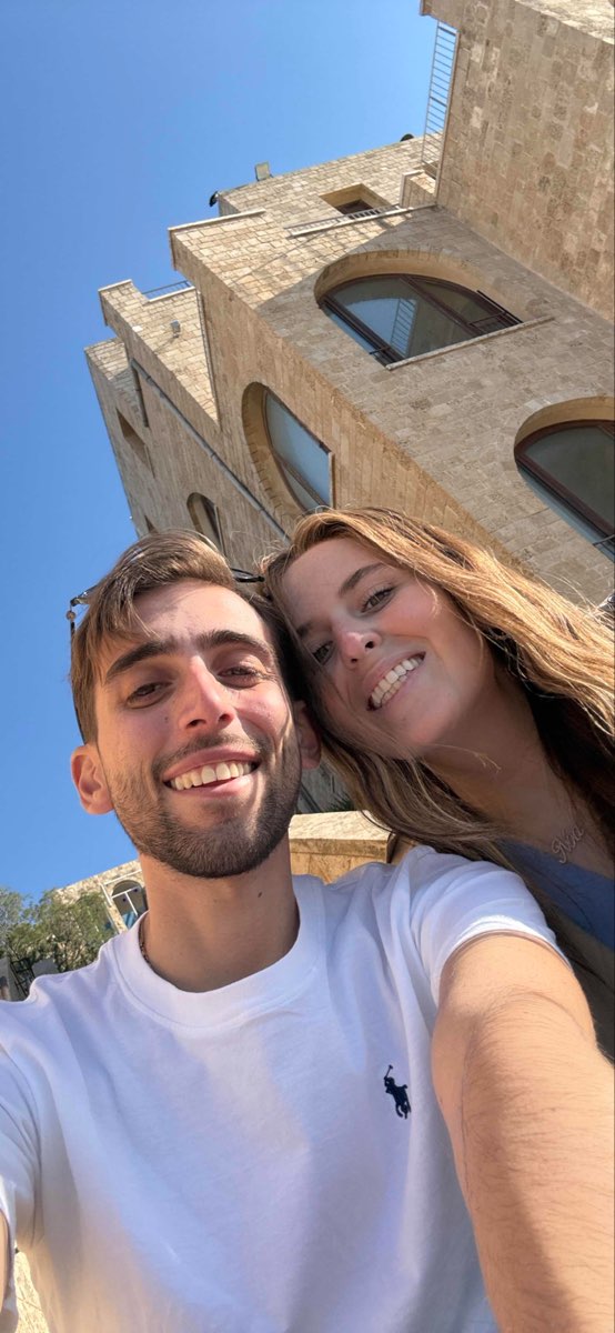 텔아비브 스캐빈저 헌트 스캐빈저 헌트 사진