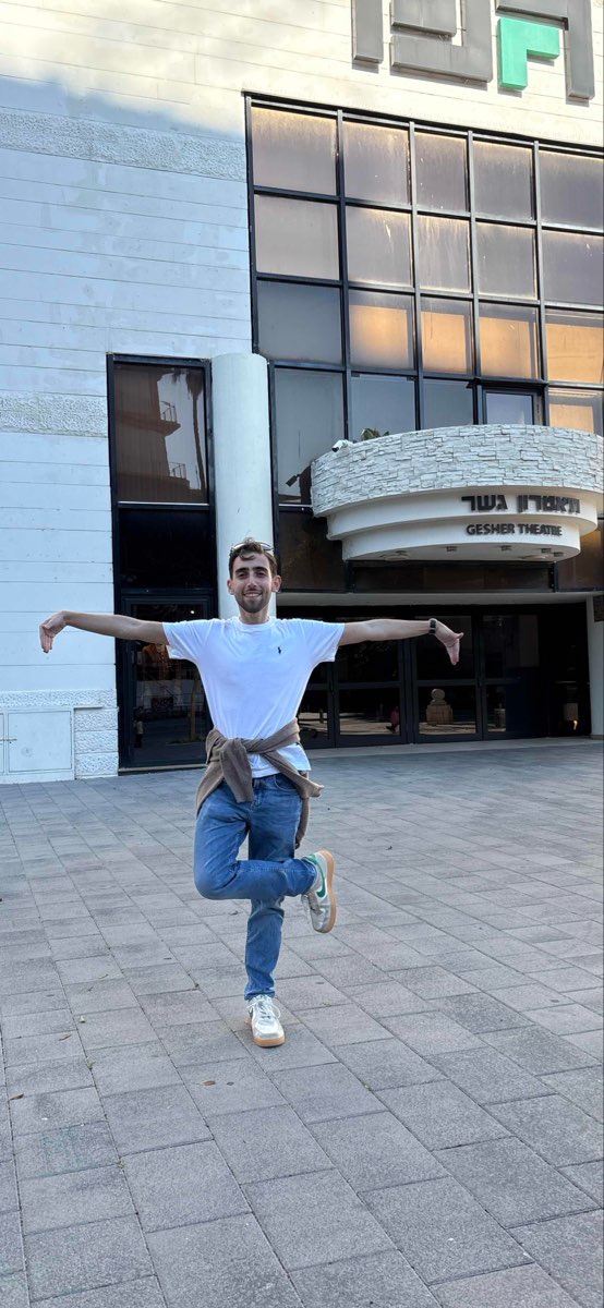 텔아비브 스캐빈저 헌트 스캐빈저 헌트 사진