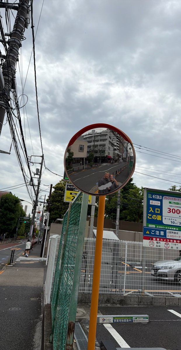 Minato City Scavenger Hunt scavenger hunt photos