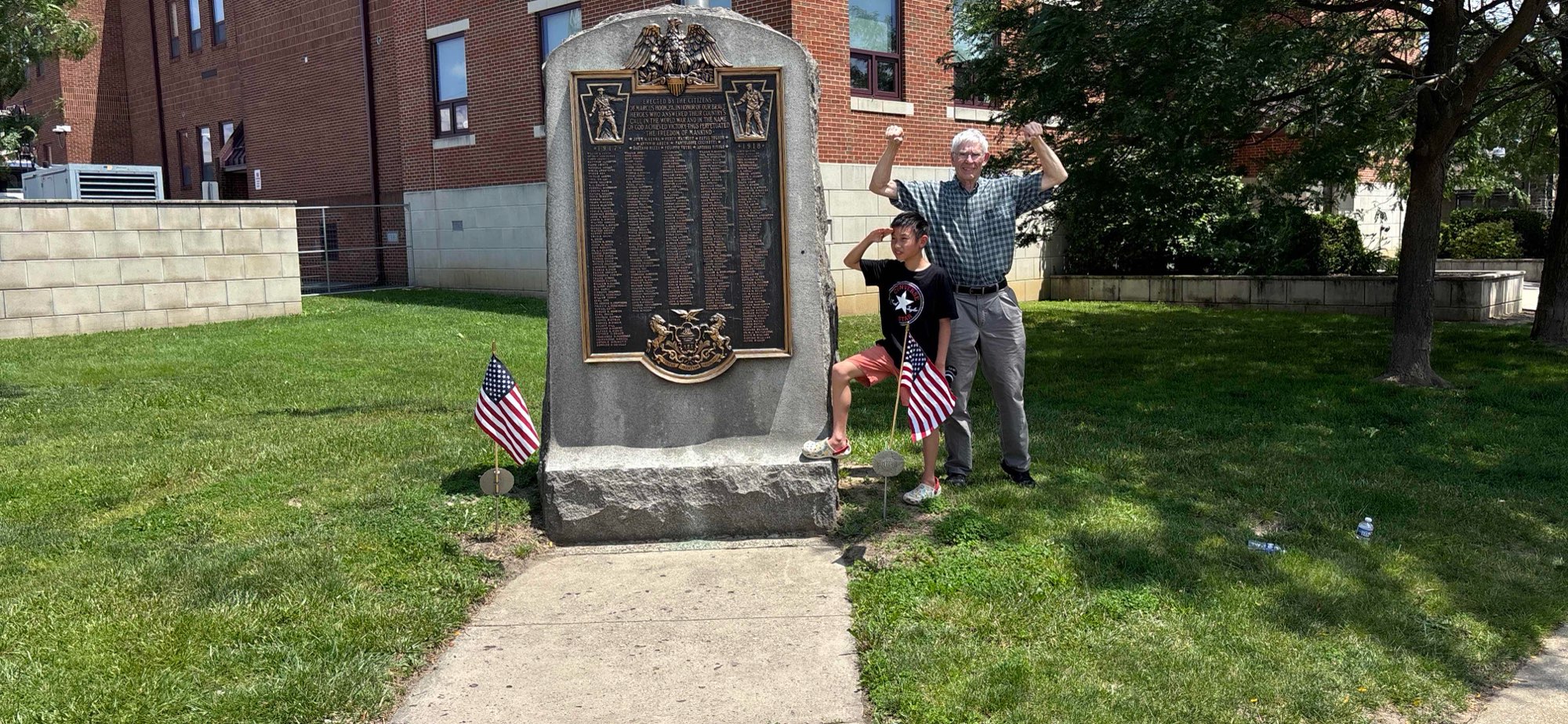 תמונות של חיפוש המטמון במארקוס הוק