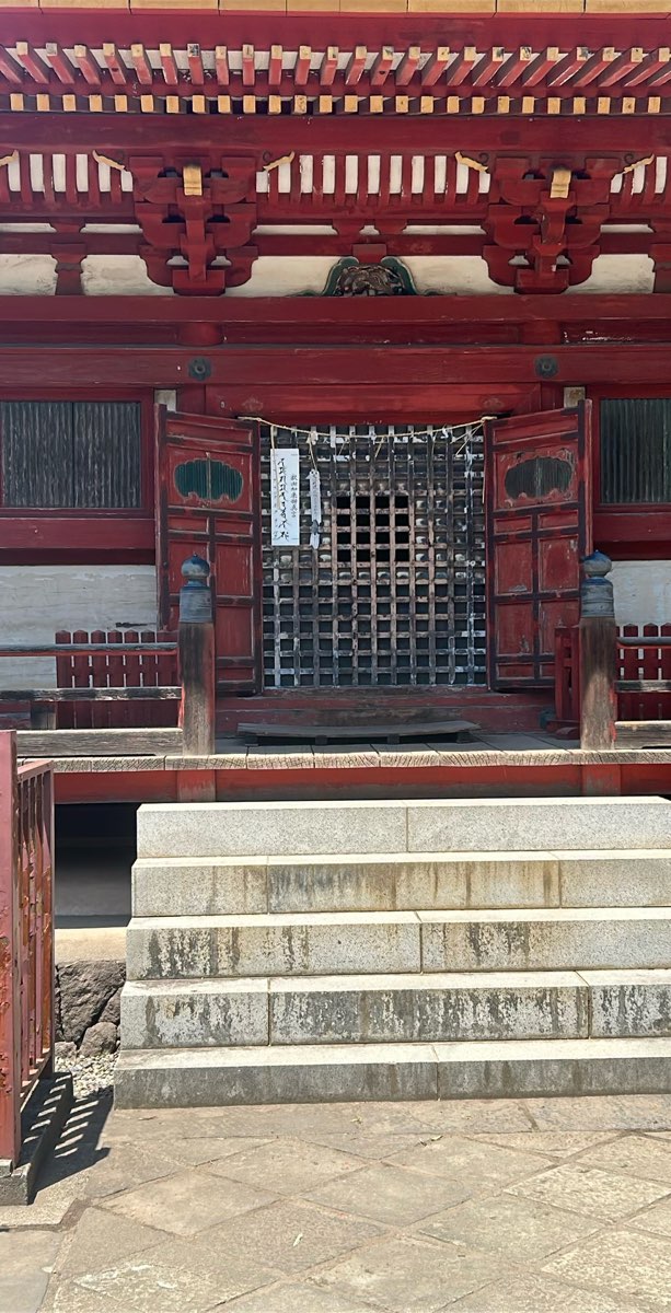 Kawagoe Scavenger Hunt (Saklı Hazineler Avı) Fotoğrafları