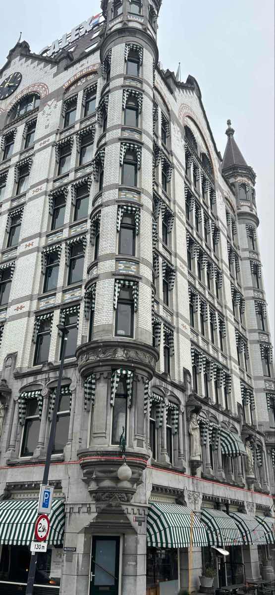 รูปภาพล่าสมบัติทัวร์ผีรอตเตอร์ดัม