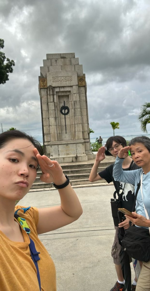 George Town Malaysia Scavenger Hunt scavenger hunt photos