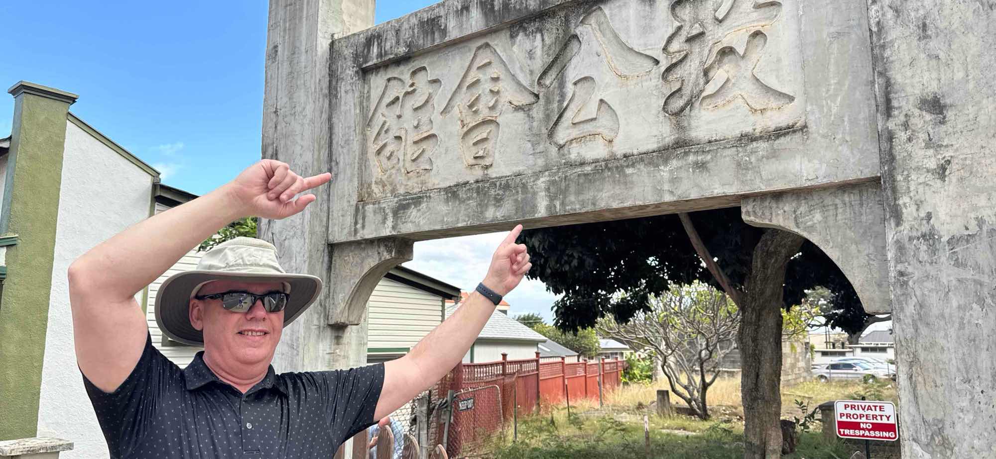 Kahului Scavenger Hunt scavenger hunt photos