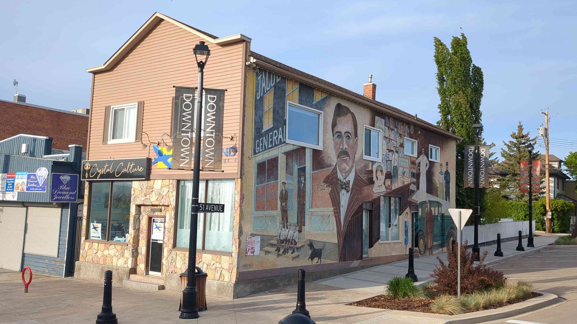 스토니 플레인 스캐빈저 헌트 스캐빈저 헌트 사진