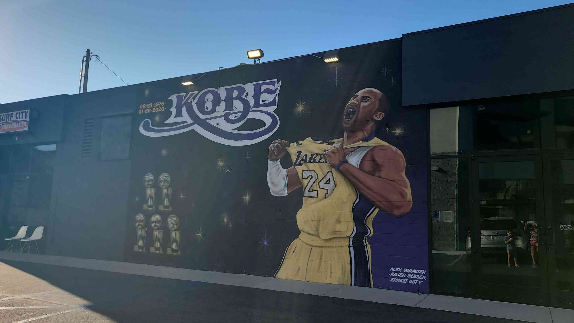 Фотографии квеста в Хантингтон-Бич