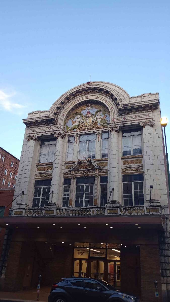 ภาพถ่ายการล่าสมบัติแฮเกอร์สทาวน์