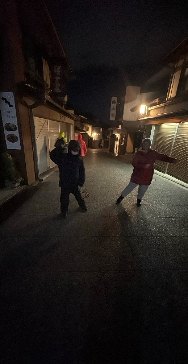 Fotky z Kyoto Ghost Tour