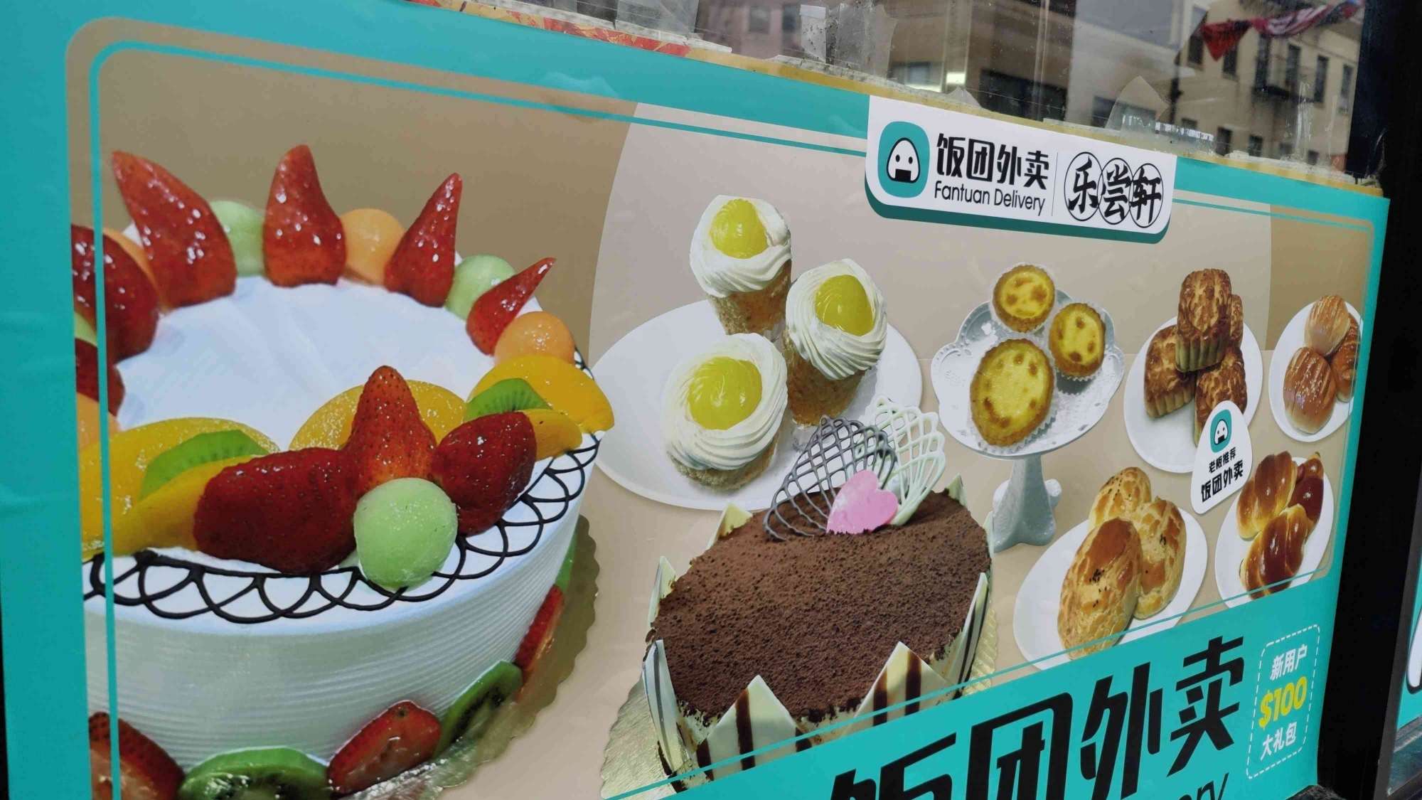 Photos de la chasse au tr&eacute;sor La tourn&eacute;e des fant&ocirc;mes de Boston Massachusetts