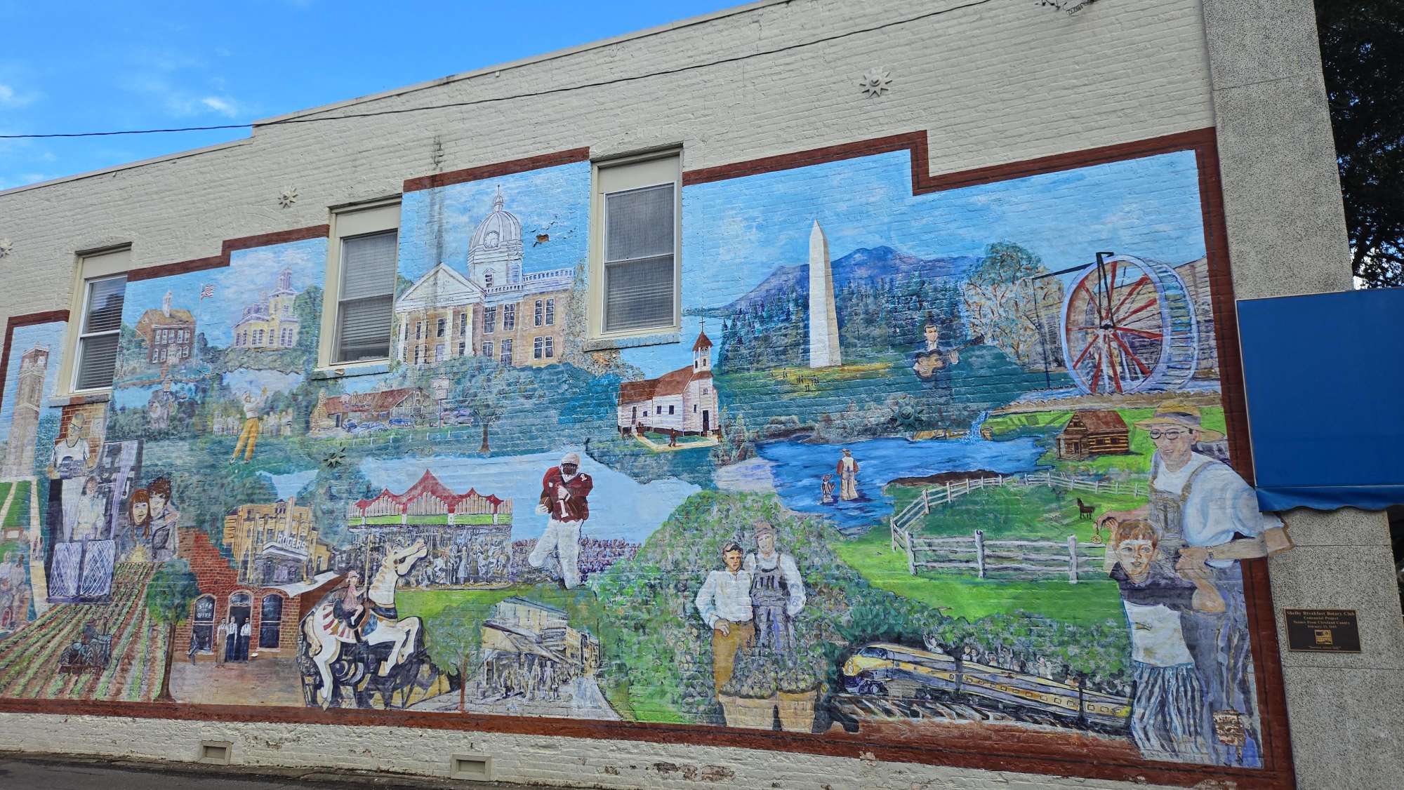 ガードナー・ウェブ大学スカベンジャーハントのスカベンジャーハント写真