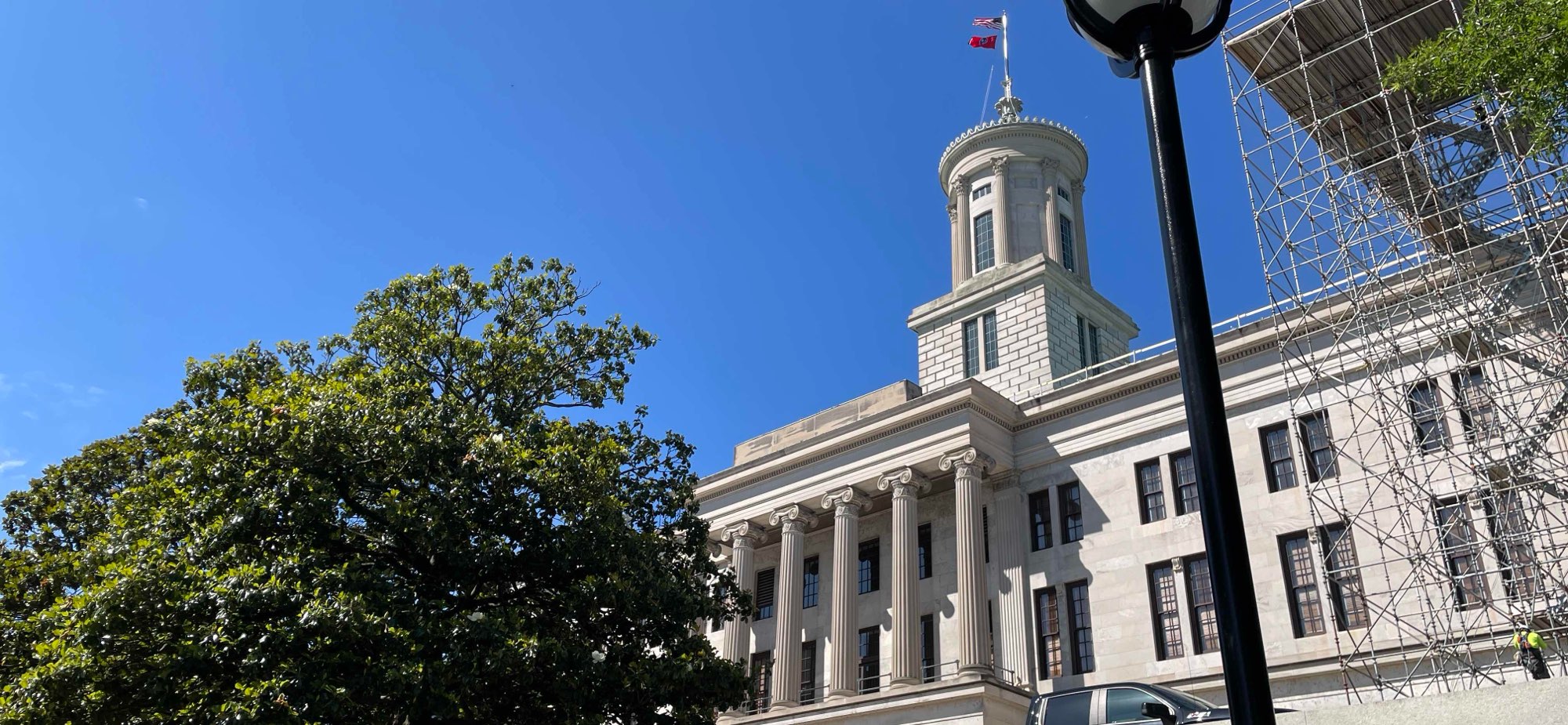 Nashville Tennessee Scavenger Hunt scavenger hunt photos