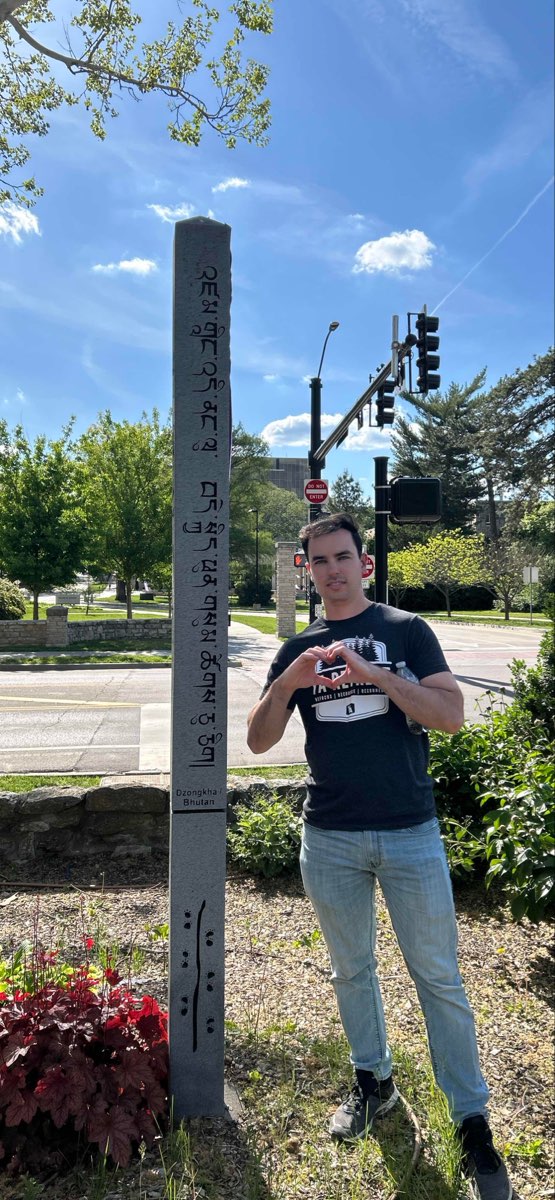 Kansas State University Scavenger Hunt scavenger hunt photos