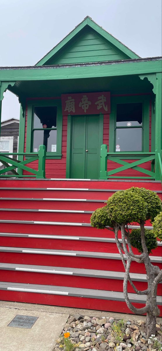 Mendocino Scavenger Hunt scavenger hunt photos