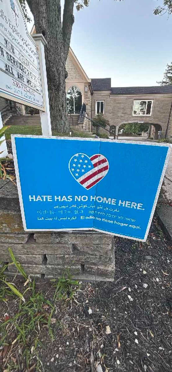 Medina Ohio Scavenger Hunt scavenger hunt photos