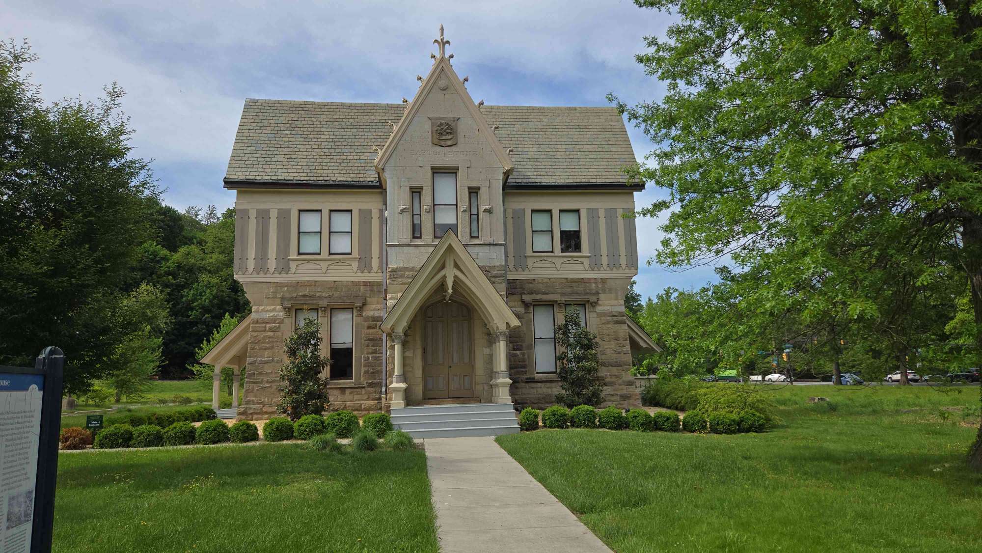 University of Pennsylvania Scavenger Hunt scavenger hunt photos