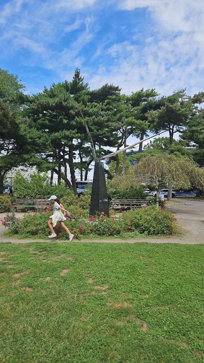 Flushing Scavenger Hunt scavenger hunt photos