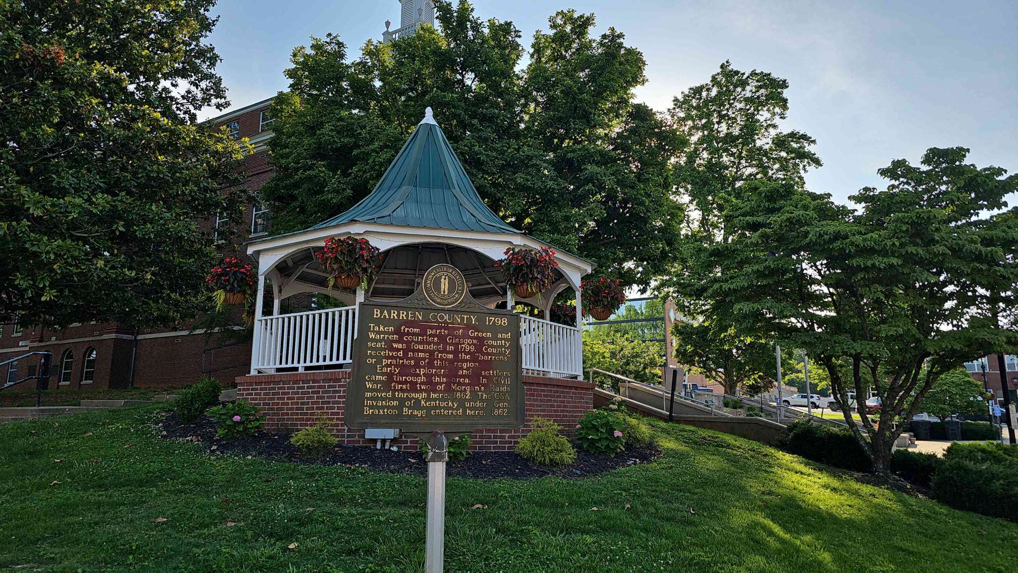 글래스고 켄터키 스캐빈저 헌트 스캐빈저 헌트 사진