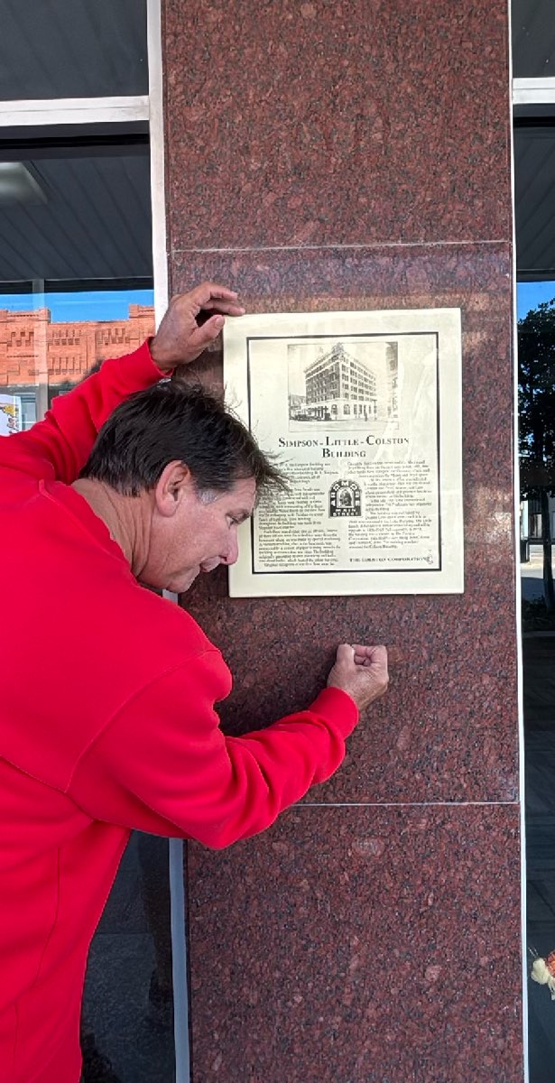 Φωτογραφίες περιπέτειας Milo Scavenger Hunt