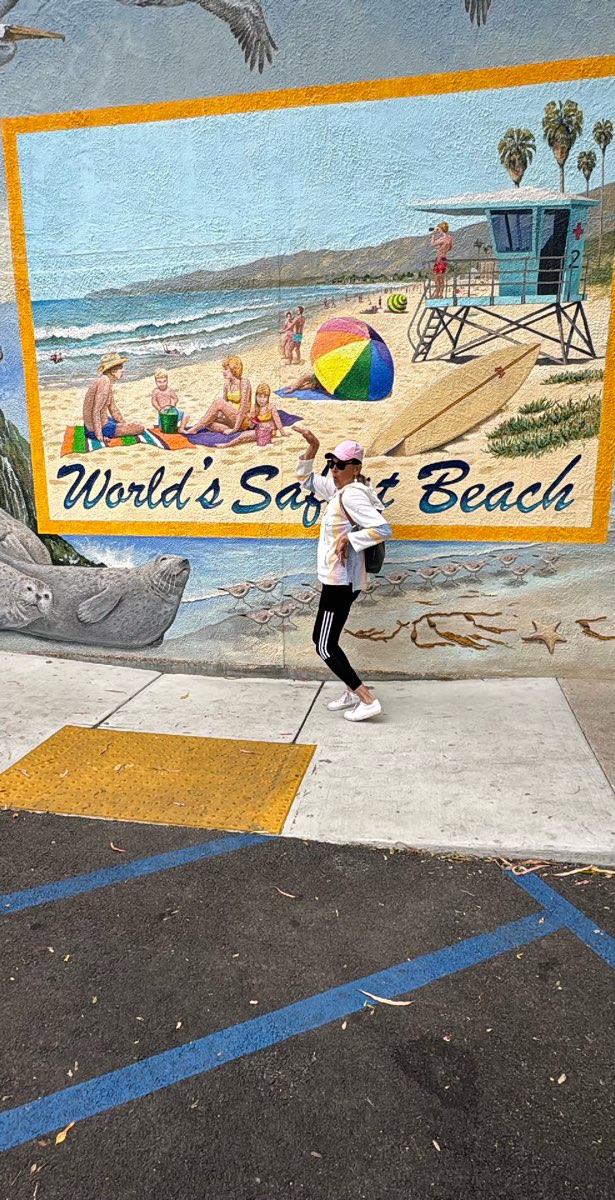 รูปภาพการตามล่าหาสมบัติที่คาร์ปินเทเรีย