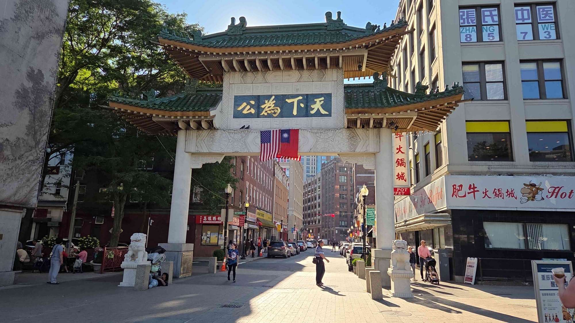 Cultura Pop: Búsqueda del Tesoro de las Locaciones de la Película The Departed fotos de la búsqueda del tesoro