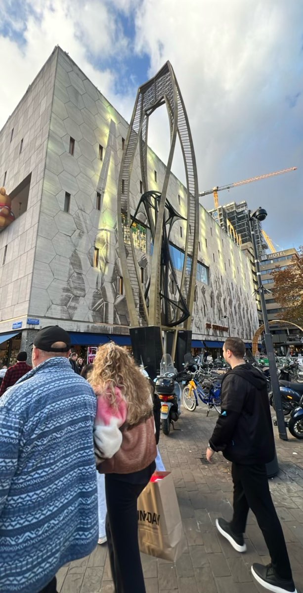 รูปภาพล่าสมบัติทัวร์ผีรอตเตอร์ดัม