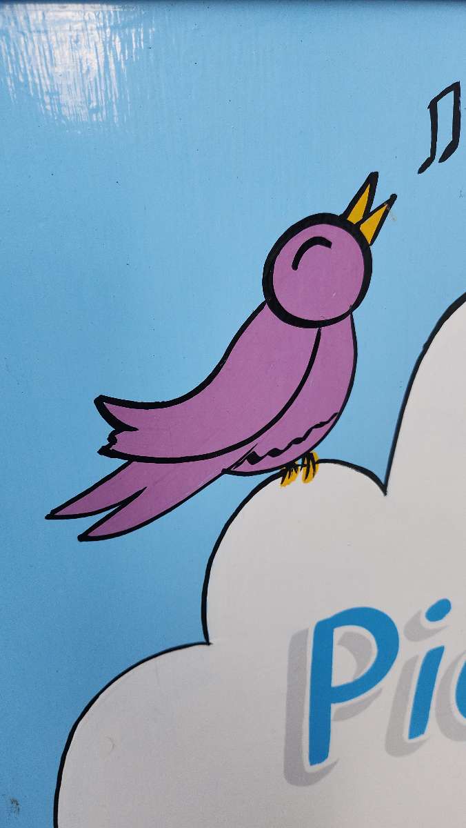 래버넘 스캐빈저 헌트 스캐빈저 헌트 사진