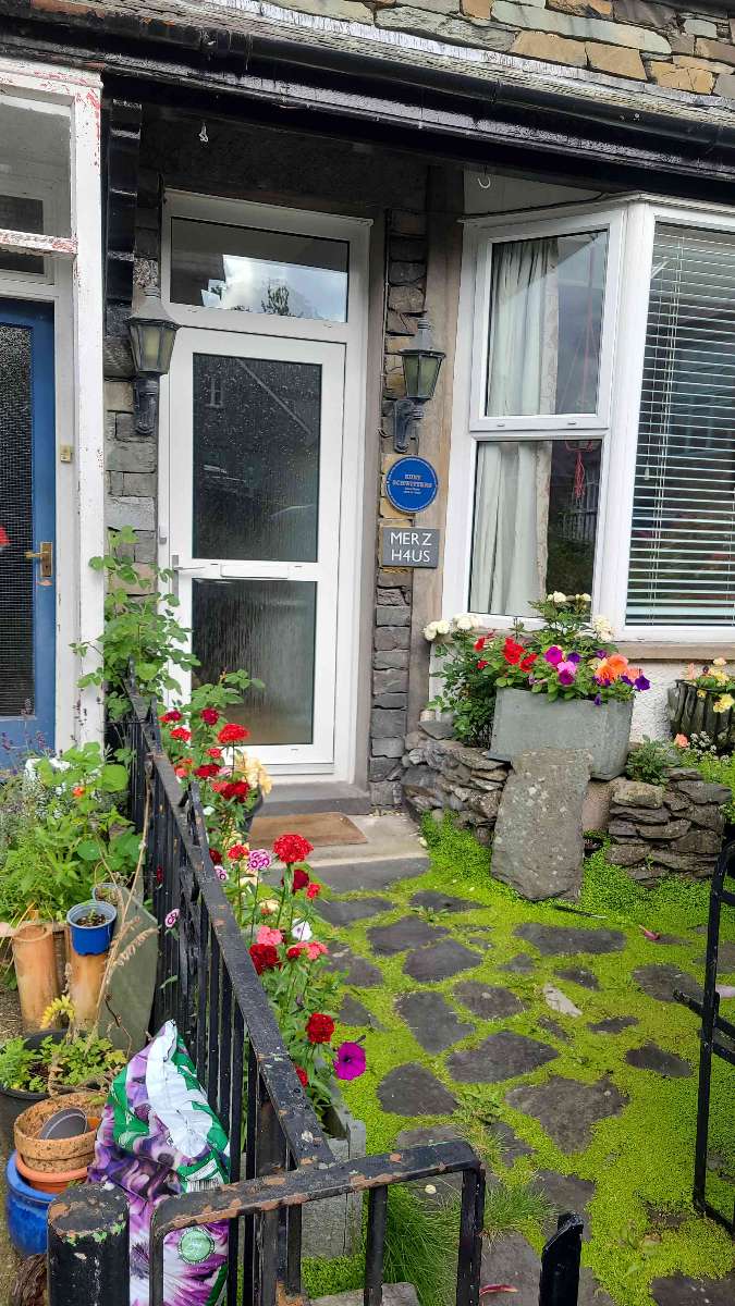 תמונות ממשחק החיפוש של אמבלסייד