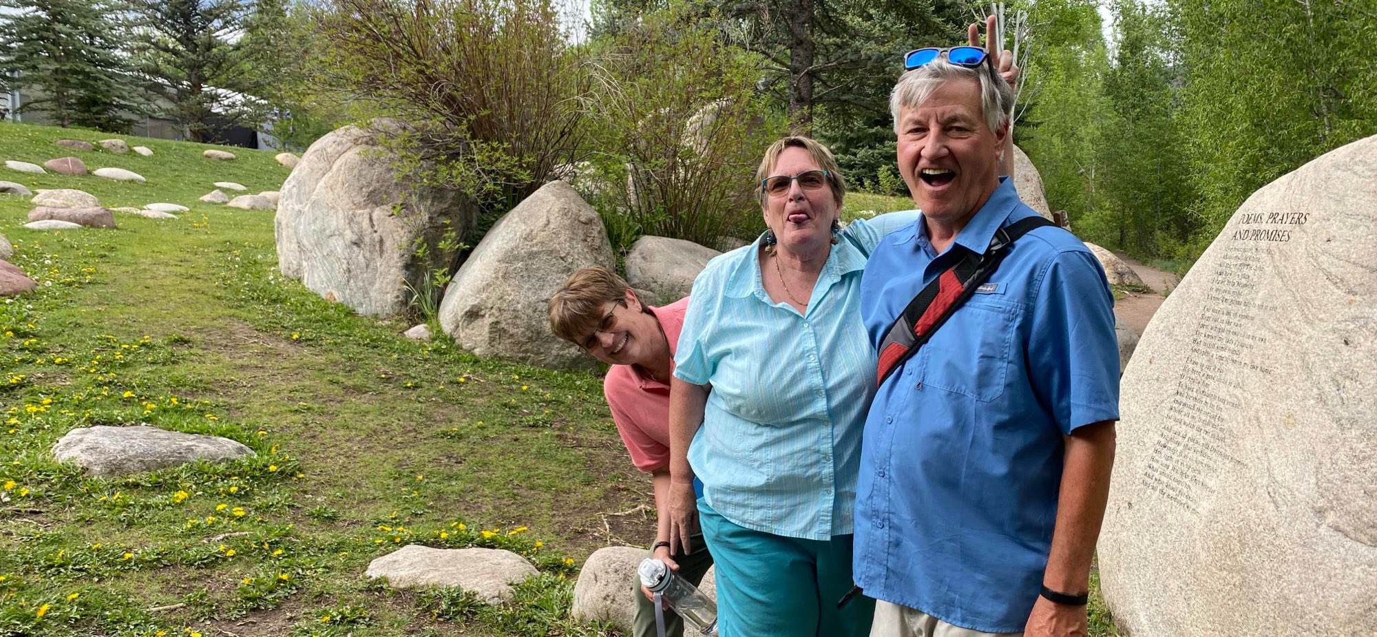 团队建设寻宝游戏