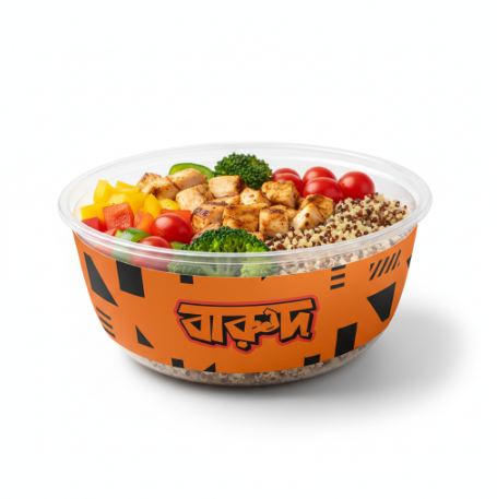 BAROOD Ready-to-Eat Meals - Ignite