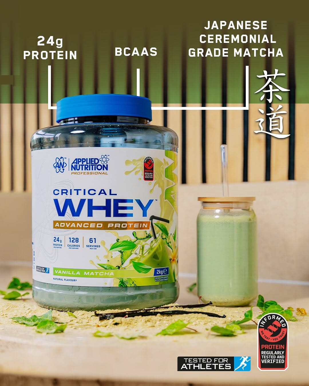 Applied Nutrition Critical Whey Vanilla Matcha 2kg