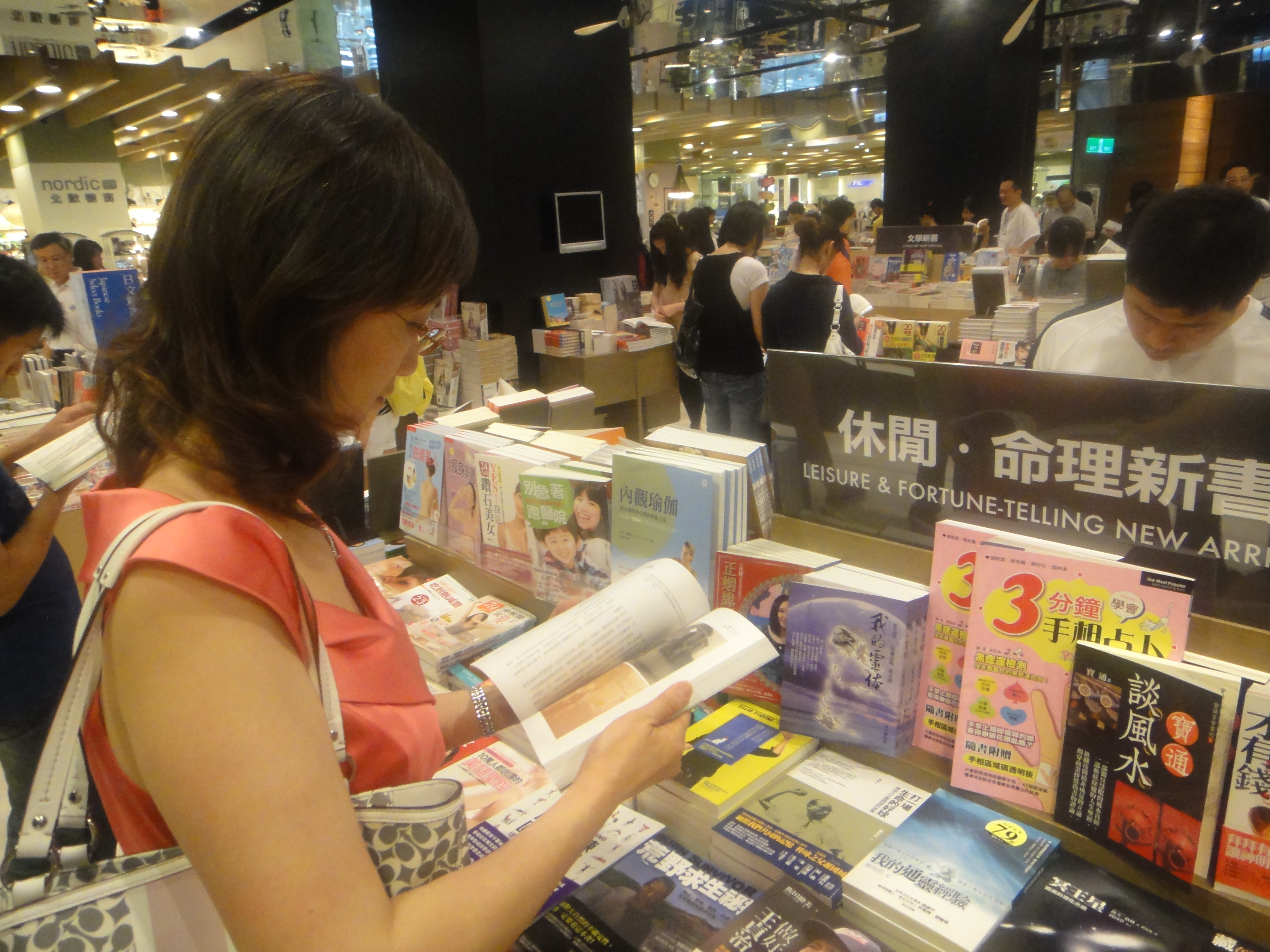 《打一場生命的好球》全省書店上市