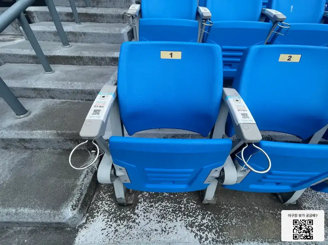 114블록 1번 좌석 뷰 1