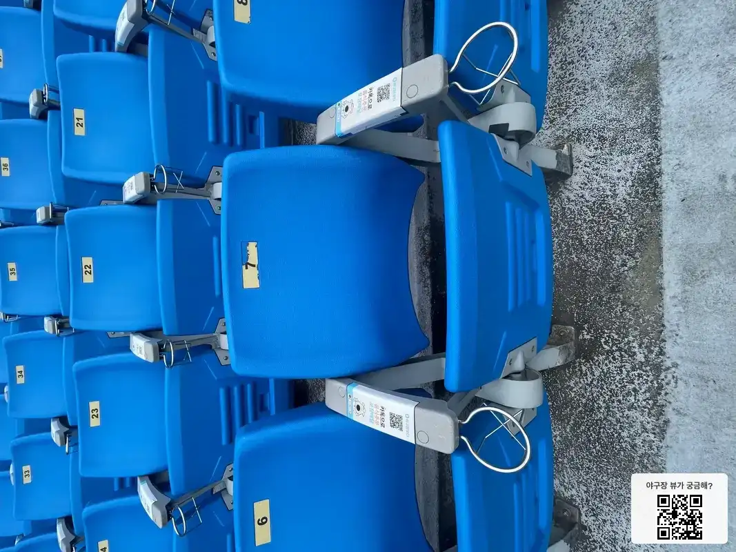 114블록 7번 좌석 뷰 1