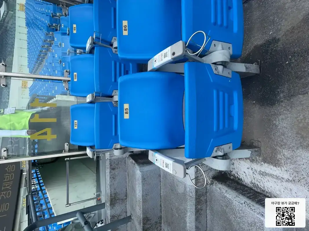 114블록 85번 좌석 뷰 1