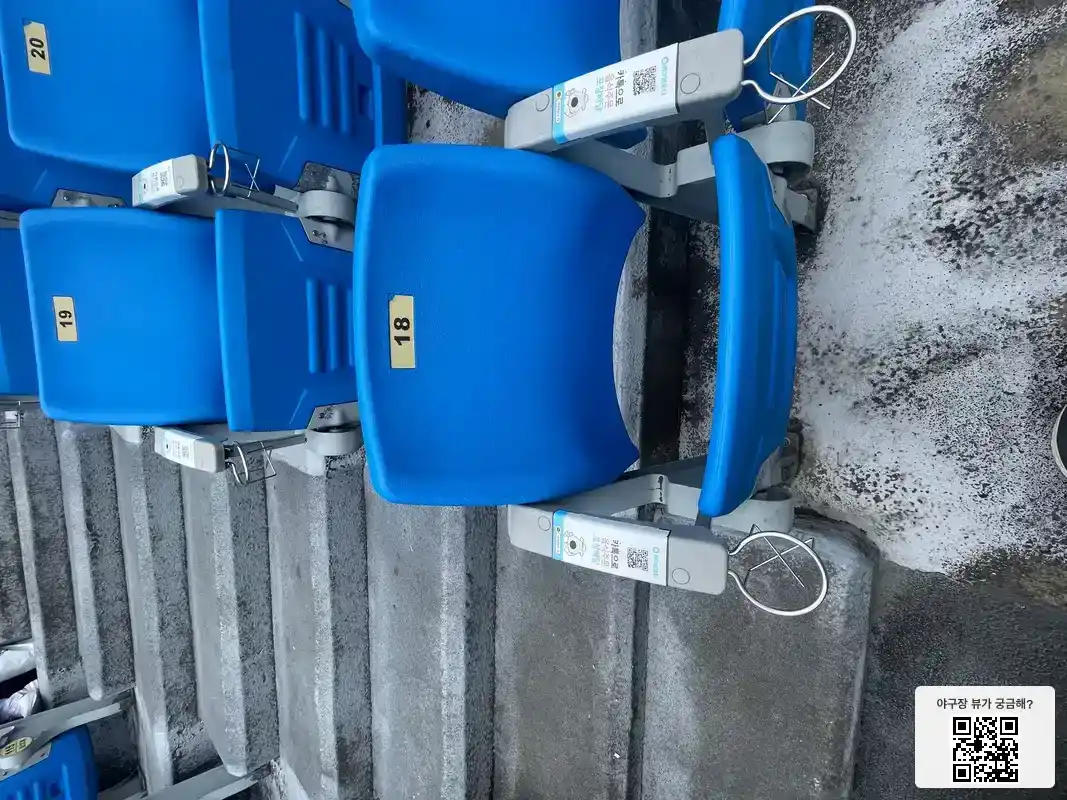 116블록 18번 좌석 뷰 1