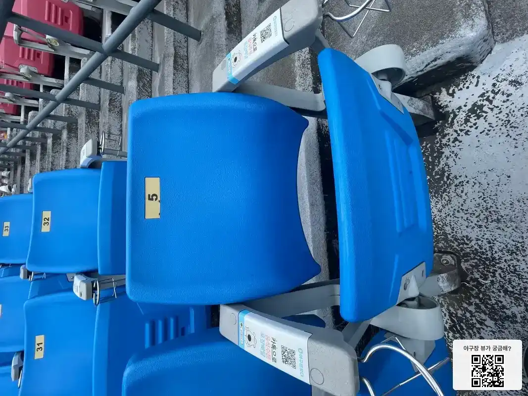 116블록 5번 좌석 뷰 1