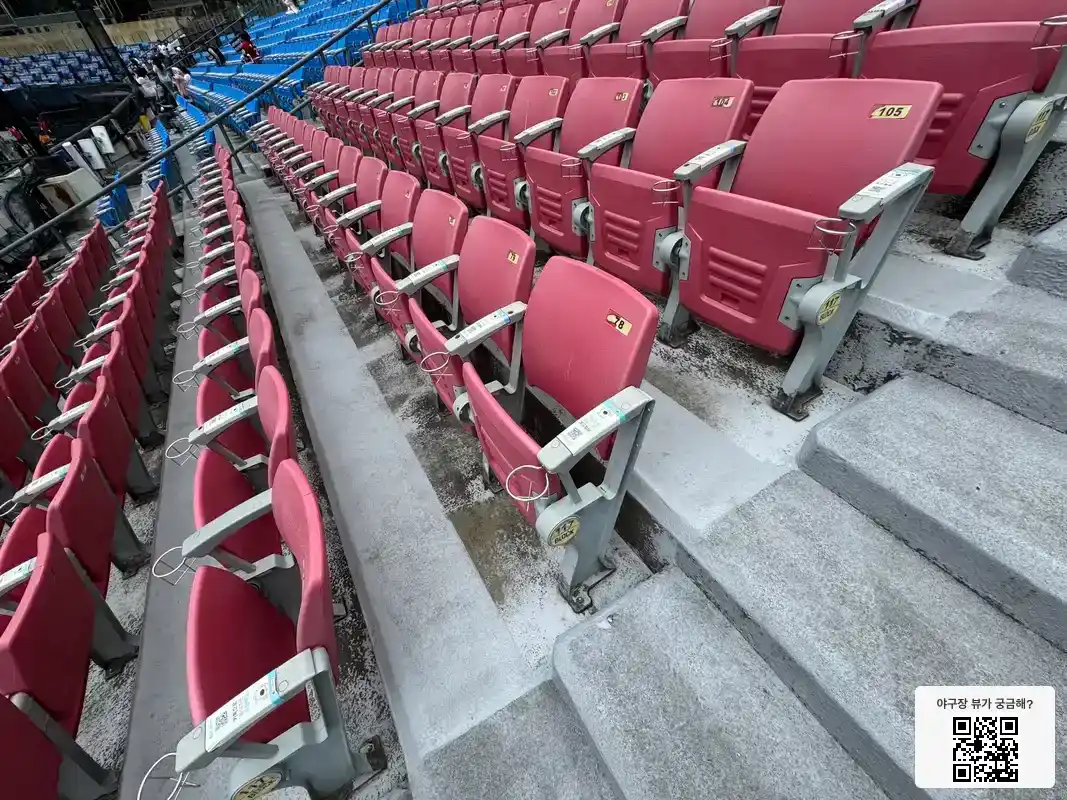 117블록 78번 좌석 뷰 1