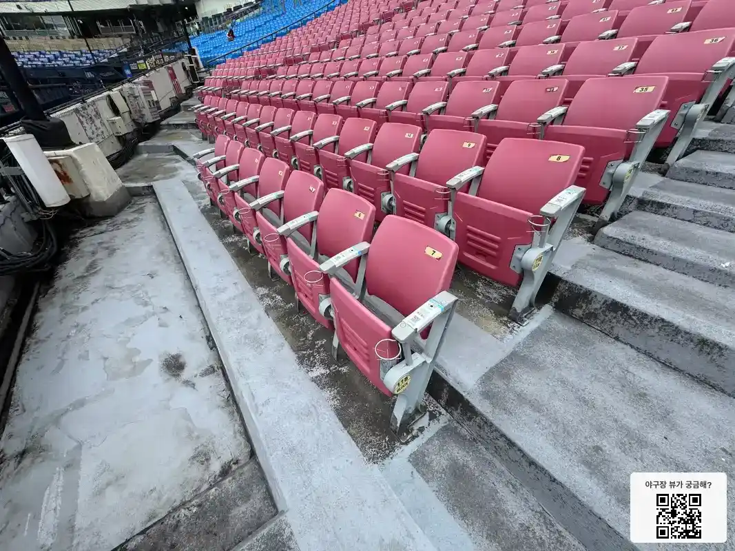 118블록 7번 좌석 뷰 1