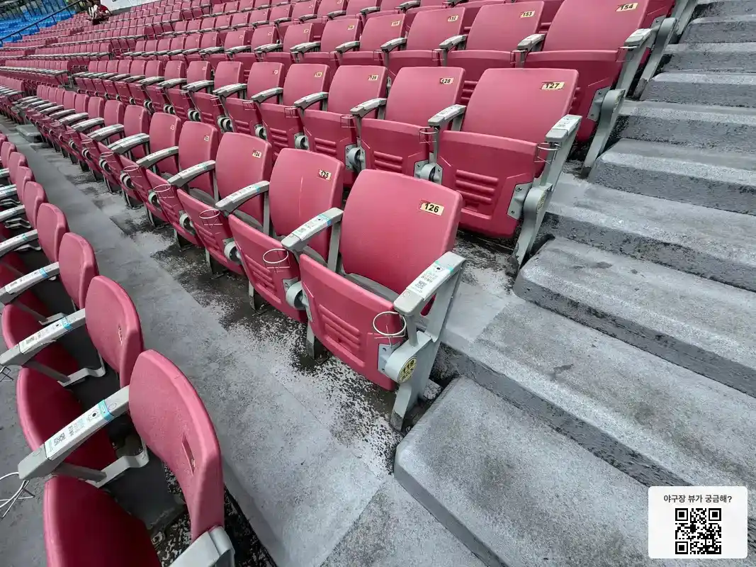 119블록 126번 좌석 뷰 1