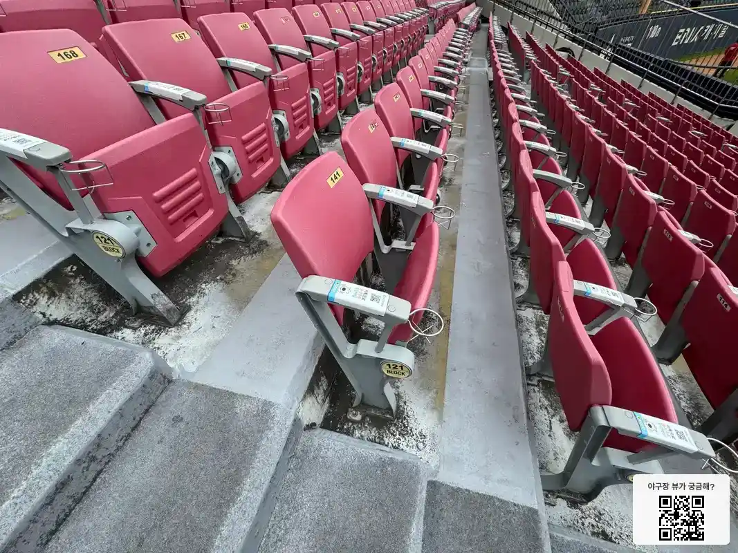 121블록 141번 좌석 뷰 1