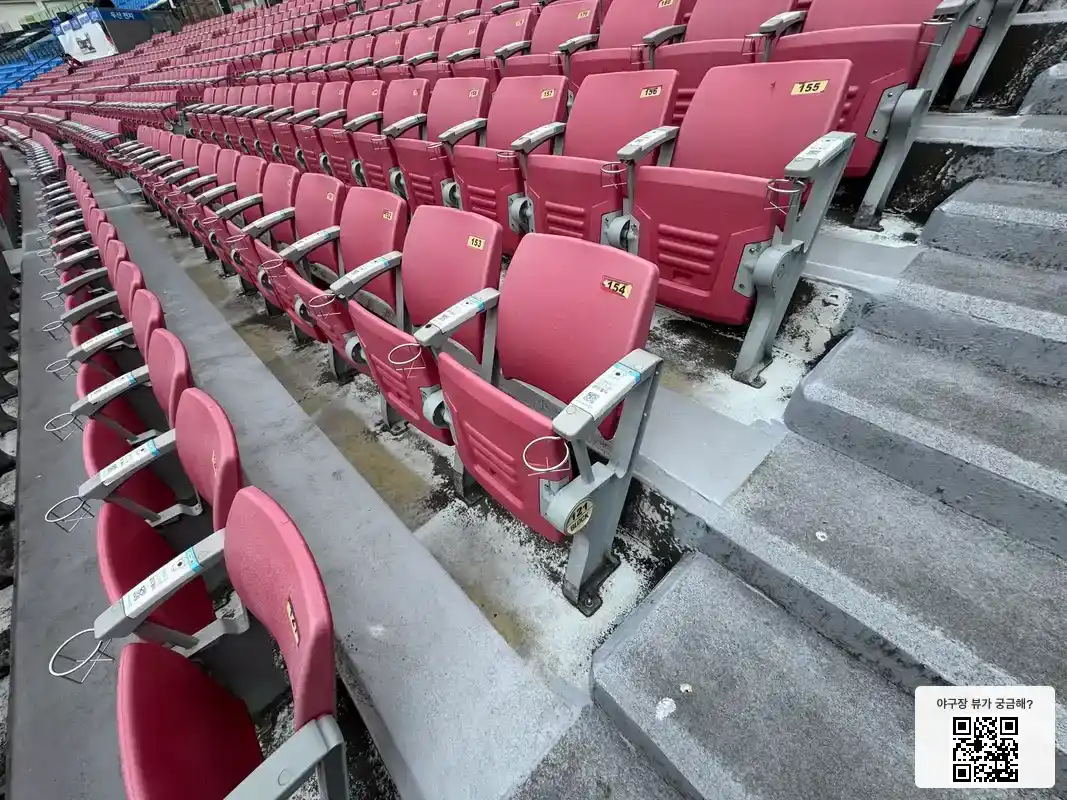 121블록 154번 좌석 뷰 1