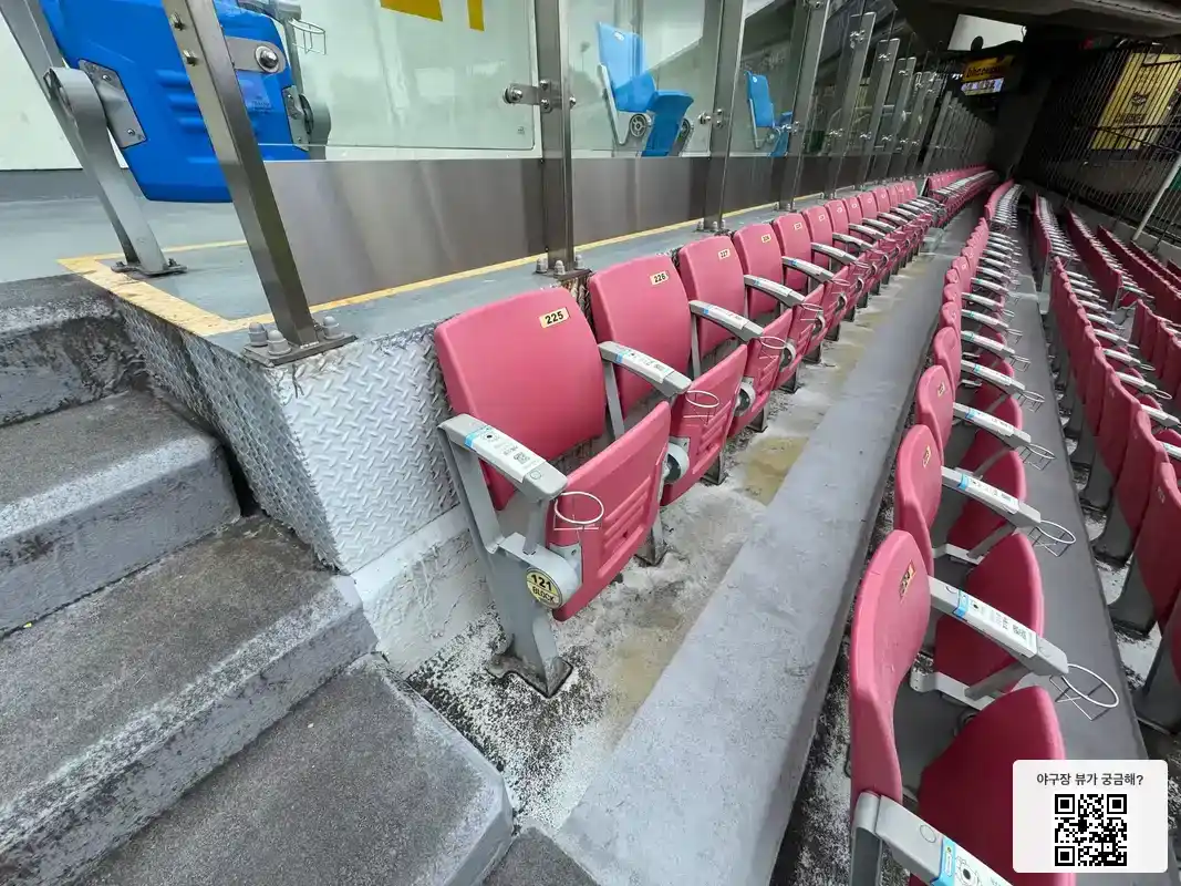 121블록 225번 좌석 뷰 1