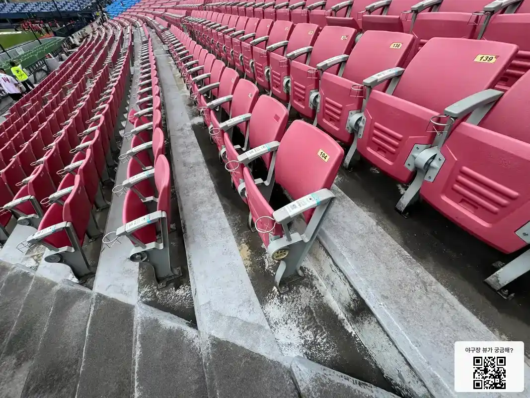 122블록 104번 좌석 뷰 1