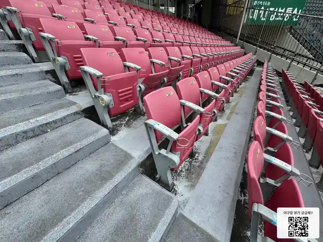 122블록 121번 좌석 뷰 1