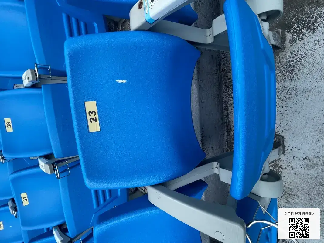 218블록 23번 좌석 뷰 1